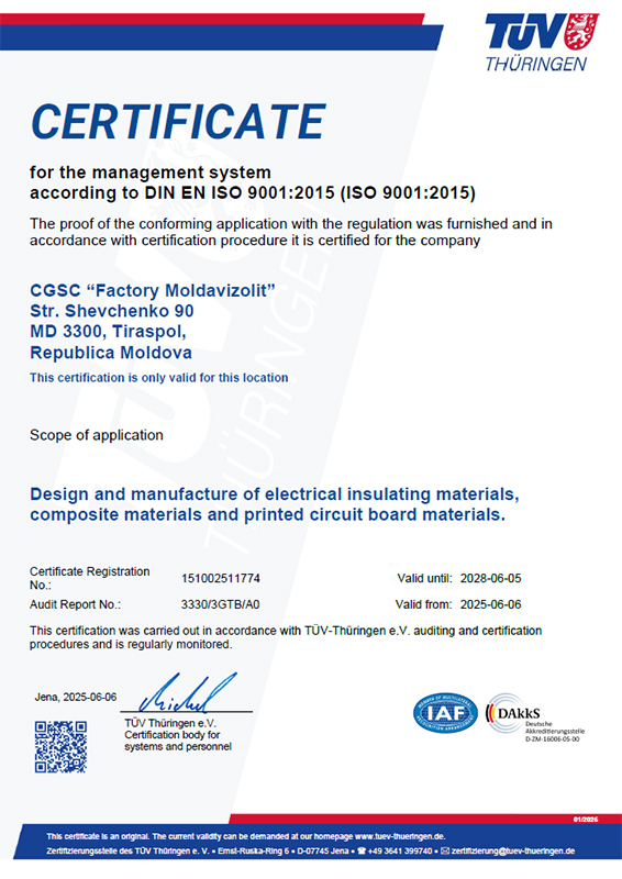 iso9001
